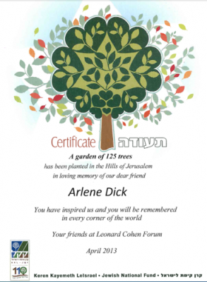 Arlene's Garden Planted in Israel_April 2013-1.png