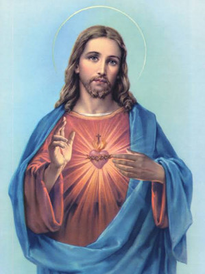 Yeshu'a