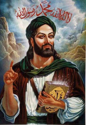Muhammad