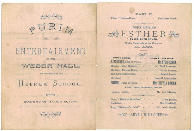 1885-03-01 Program from the Purim entertainment showcase (Congregation Shaar Hashomayim Archives).jpg