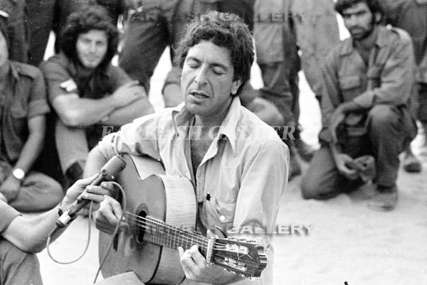 Yom Kippur 2 (1973) - Performing for Israeli Soldiers at the Suez Canal.jpg