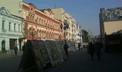 Old Arbat Street - a &quot;Must see&quot;