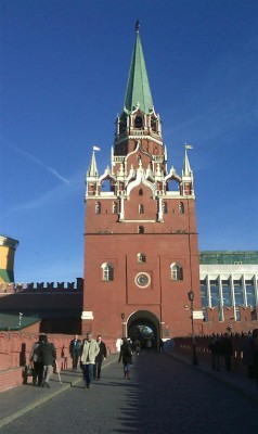 Kremlin Kutafya Tower entrance