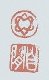 DH-symbols.jpg
